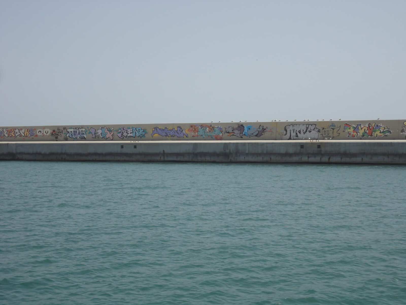 wall 050