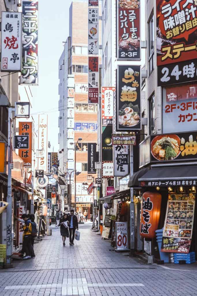 Jet-lagged in Japan 2 tokyo