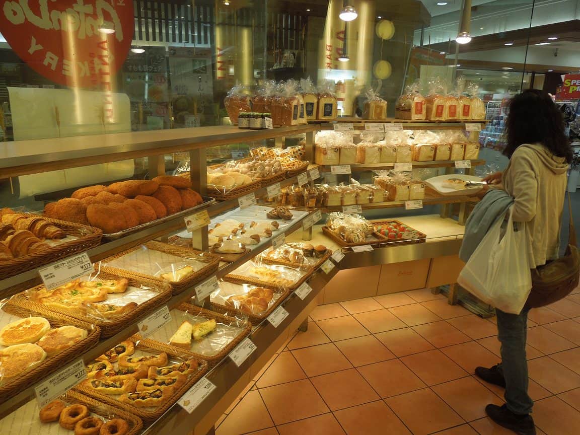 Meet the Kosekis - My Host Family in Japan! 6 Mrs. Koseki picking up breakfast at the bakery
