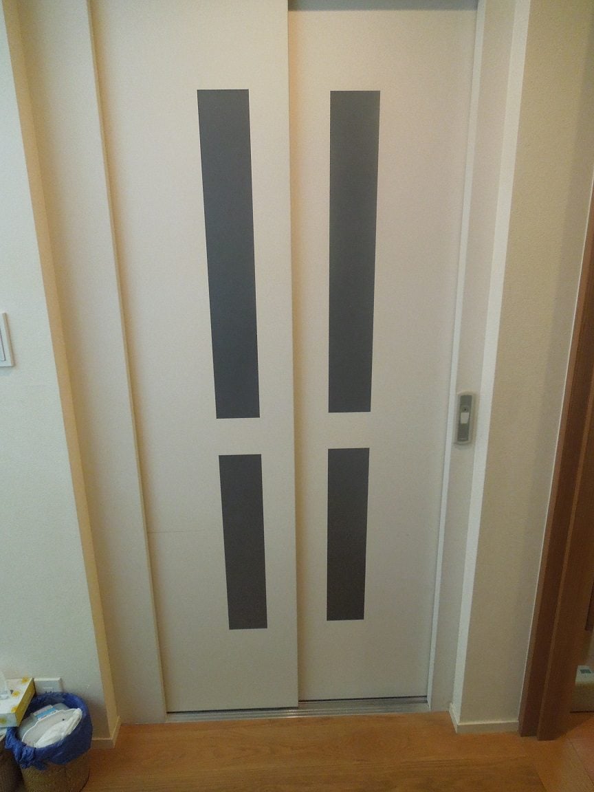 Meet the Kosekis - My Host Family in Japan! 4 An elevator inside a Japanese home