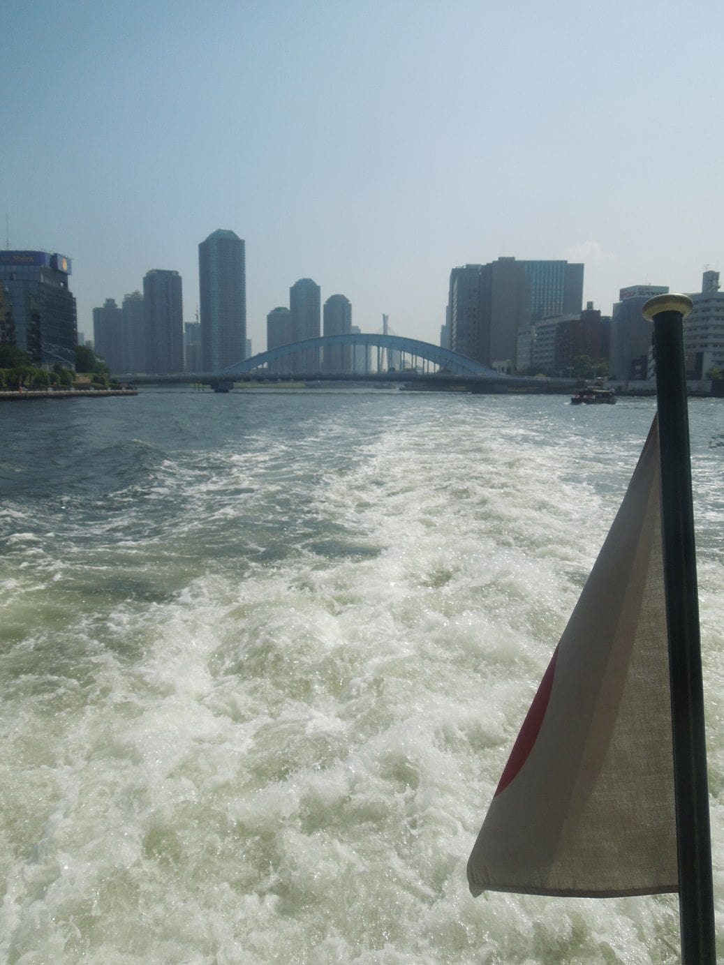 Adventures Around Tokyo with the Kosekis 7 Tokyo by water