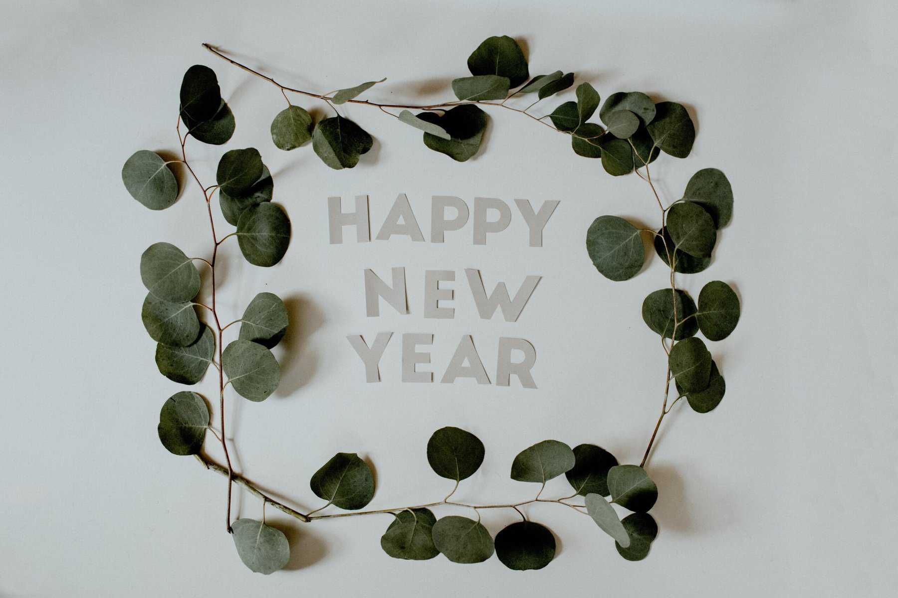 2020: A Year in Review 20 happy new year
