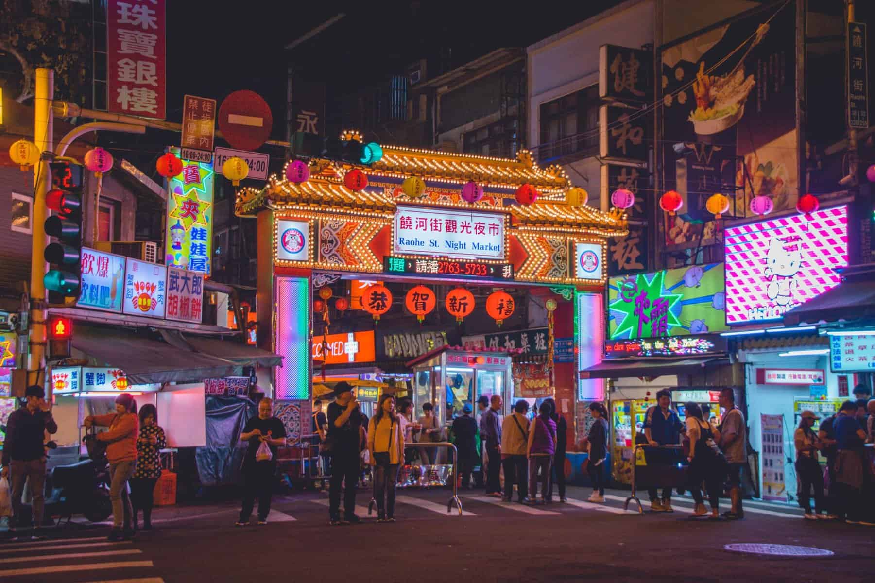 5 Dream Trips I Can't Wait to Take 3 Taiwan