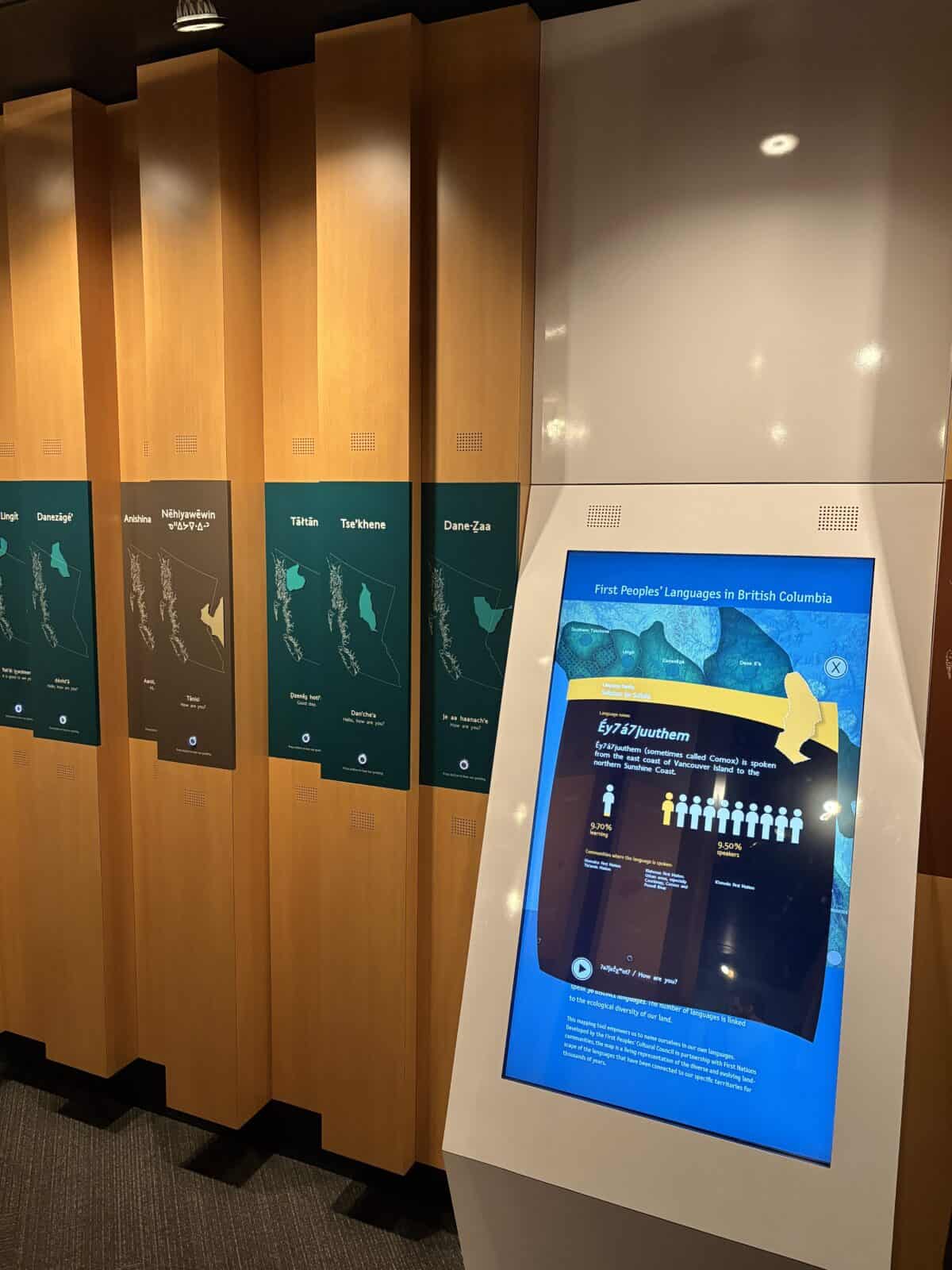 Interactive displays at Our Living Languages at Royal BC Museum